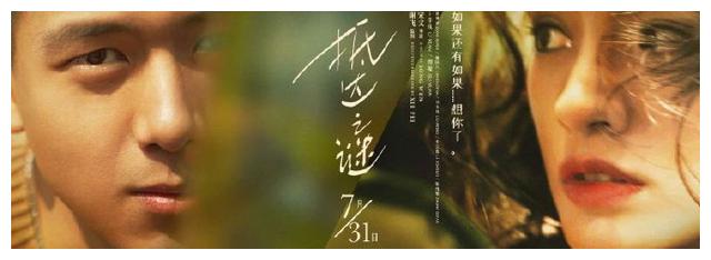 圭亚那身份证买个多少钱